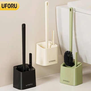 Bộ chổi cọ vệ sinh 2 món UFORU nhiều màu thiết kế đặc biệt làm sạch nhanh - UF758