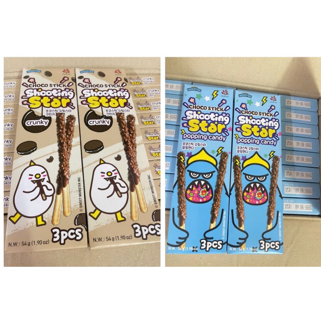 Bánh Que Hàn Quốc Shooting Star