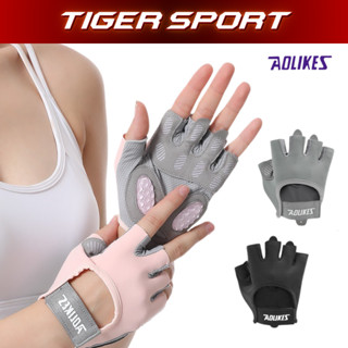 Găng Tay Tập Gym AOLIKES 121 , Có Đệm Silicon Lòng Bàn Tay Dầy Dặn, Thể Thao, Yoga, Cử Tạ , Fitness