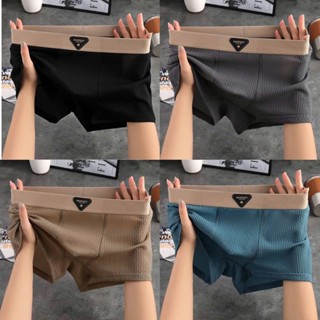 Quần sịp đùi nam cao cấp, combo 4 quần sịp đùi nam lụa lạnh. Quần lót nam lụa băng vải thoáng khí.