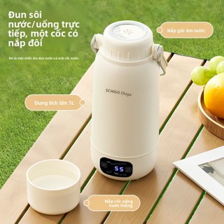 Bình đun nước siêu tốc mini du lịch 1000ml, giữ nhiệt đun sôi, 4 chế độ nhiệt pha sữa pha trà