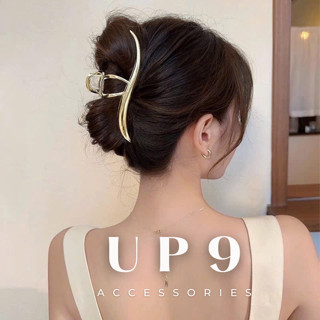 UP9.ACC Kẹp Tóc Uốn Kim Loại Đơn Giản Sang chảnh, Ngoạm kim loại BASIC siêu sang bản mờ SỊN NG135