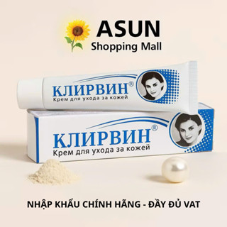 Kem Giảm Ngừa Sẹo Thâm, Sẹo Do Mụn, Dưỡng Sáng Da Chính Hãng Nga Klirvin