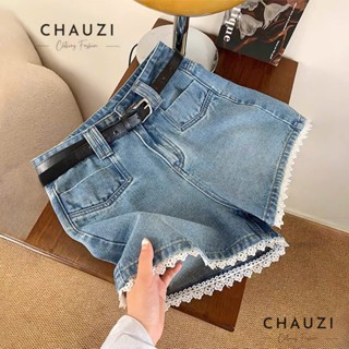 [TẶNG THẮT LƯNG] Quần short jean nữ phối ren vintage hotrend vải mềm cực kỳ thoải mái dễ chịu cho mùa hè QS248