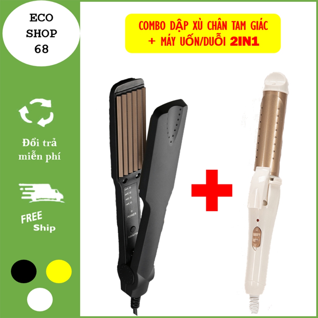 Combo Máy dập xù + Máy ép tóc hoặc Máy uốn duỗi 2In1 chuyên nghiệp tại nhà