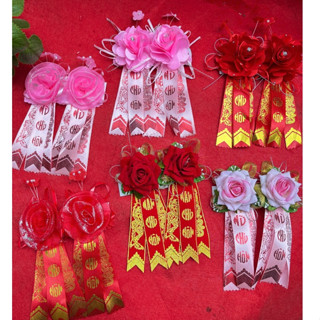 Bộ 2 Hoa cài áo chủ hôn hoa cài áo cha mẹ cô dâu chú rể đám cưới