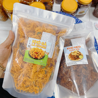 Khô Gà Lá Chanh, Khô Heo Cháy Tỏi Túi Zip 500GR Ngon Rẻ Chất Lượng, đồ ăn vặt haovosnack