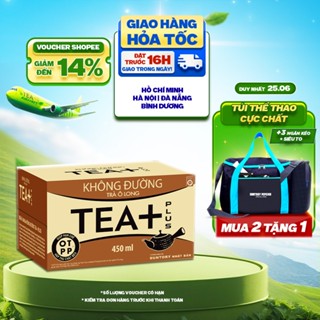 [Hỏa tốc]Thùng 24 Chai Trà Ô long Tea+ Không Đường (450ml/chai)