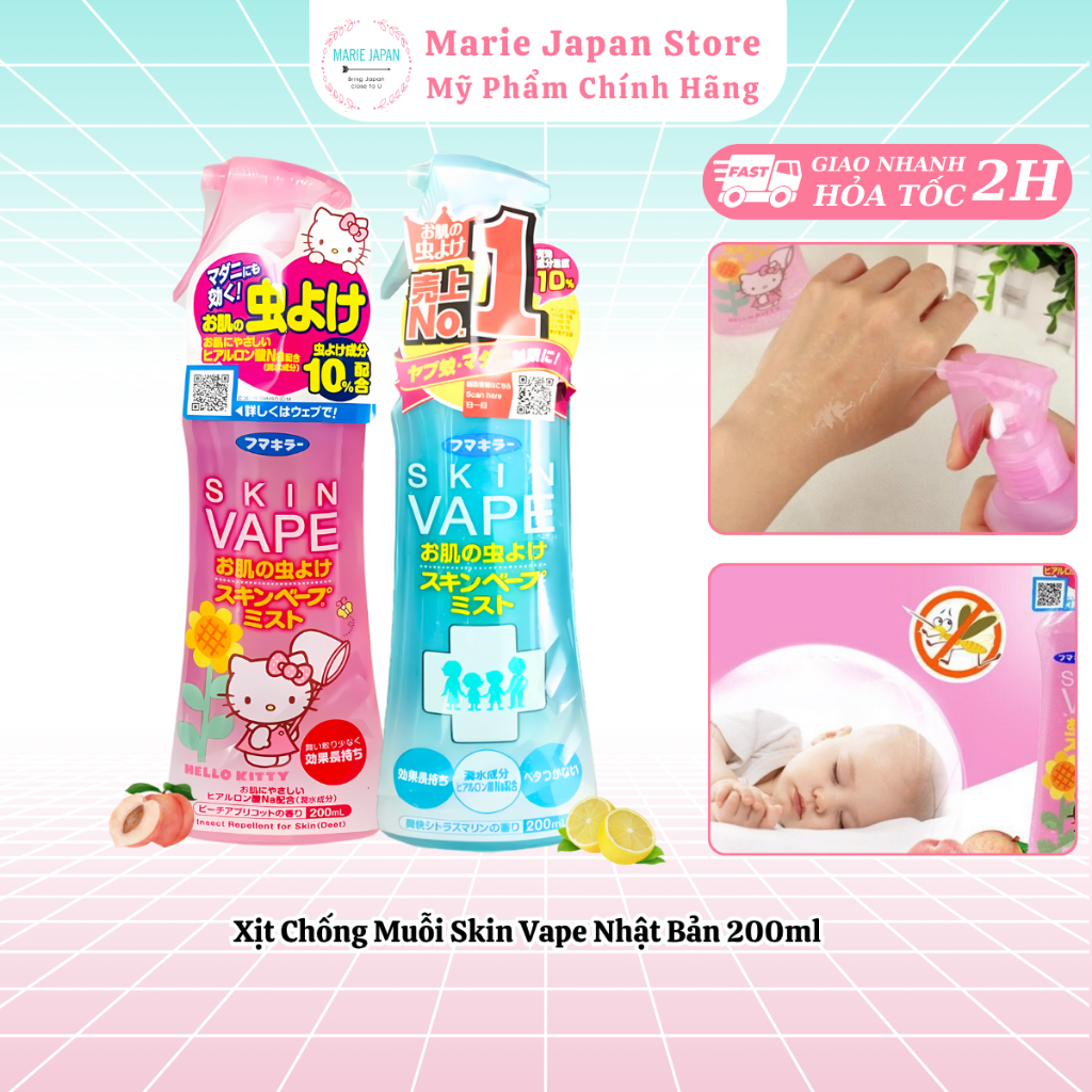 Xịt chống muỗi Skin Vape Nhật Bản 200ml - Marie Japan