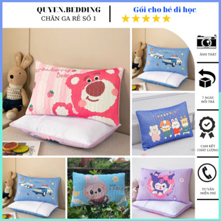 Gối Điều Hòa Cao Su Non cho Bé Gối Nằm Cho Bé Sơ Sinh Chất Liệu Vỏ Cao Su Tự Nhiên Mềm Mịn Kích Thước 30 x 50 cm