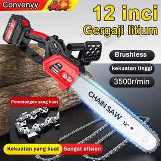 Máy Cưa/Cắt Gỗ Cầm Tay Cầm Tay - Xích Pin 16 Inch 10cell Cắt Cành Cây Đa Năng - Tặng Dầu Nhờn Máy