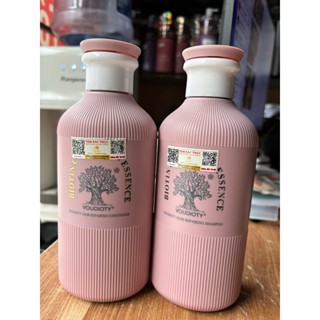  Bộ dầu gội xả Biotin & Collagen Essence màu hồng 