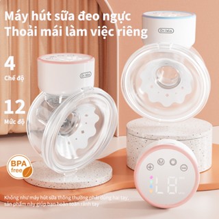 Máy Hút Sữa Không Dây Rảnh Tay Dr.isla Cao Cấp, Lực Hút Mạnh, Massage Và Kích Sữa EB29