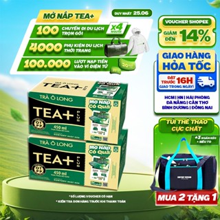 [Hỏa tốc]Combo 2 Thùng 24 Chai Trà Ô long Tea+ (450ml /chai)