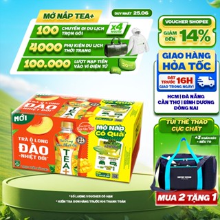 [Hỏa tốc]Thùng 24 Chai Trà Ô Long Tea+ Đào Trái Cây Nhiệt Đới (450ml/chai)