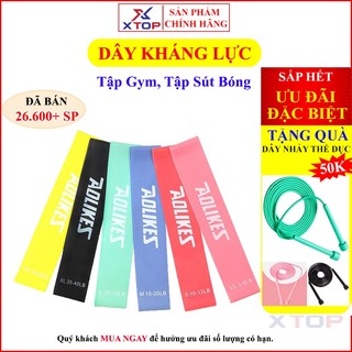  Dây kháng lực tập gym miniband Dây cao su kháng lực Aolikes tập chân mông AL 3601 