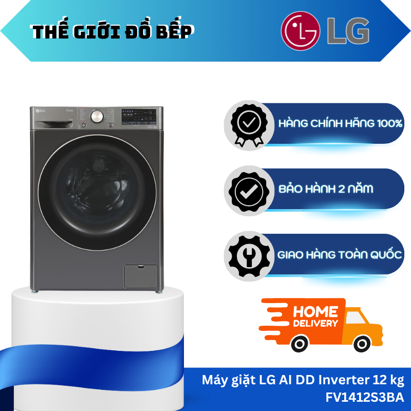 Máy giặt LG AI DD Inverter 12 kg FV1412S3BA - TGB