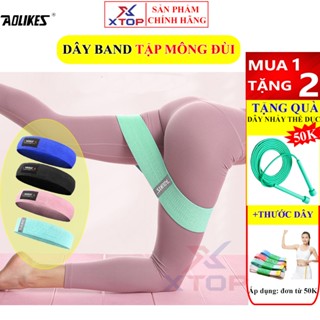 Dây kháng lực tập gym, Dây miniband tập chân mông Aolikes, phụ kiện gym chính hãng 3603