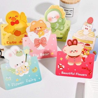 [HOẢ TỐC]  NGẪU NHIÊN Thiệp tặng quà - Thiệp sinh nhật - Thiệp hoạ tiết hình gấu cute (hỗ trợ ghi thiệp theo yêu cầu)