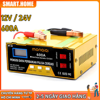 【Free ship Sạc bình ắc quy ô tô xe máy 12v 24v 600AH,sạc bình ắc quy xe máy ô tô xe tải thông minh tự động ngắt khi đầy