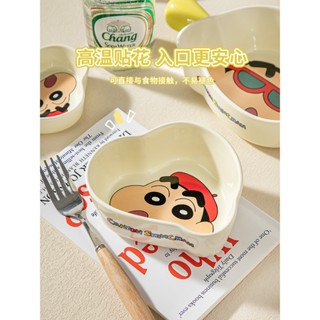 Bộ chén bát , dĩa , khay , ly dụng cụ đựng thức ăn hoạt hình Crayon Shin Vàng - SH Gốm sứ