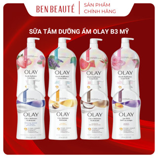 Sữa Tắm Nước Hoa Olay Tẩy Da Chết, Dưỡng Ẩm, Ngăn Ngừa Lão Hoá 650ml