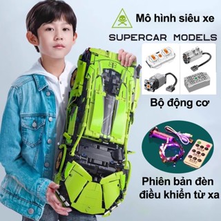 【2025 Lắp ráp ô tô siêu xe Mô hình xe Tỷ lệ 1:14 Đồ chơi lắp ráp trí tuệ cho trẻ em Quà cho trẻ em
