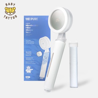  Bộ Vòi Sen Tắm Lọc Nước Vi Bọt Khí Type C Giúp Lọc Sạch Sâu Khử Clo Dư Trong Nước BABY TATTOO 