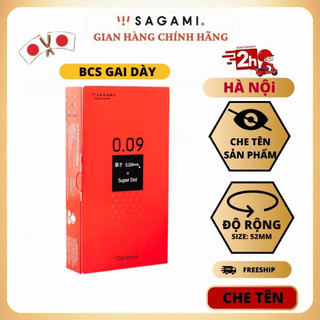  Bao cao su Sagami Super Dot 009 có gai Dày Hộp 10 chiếc 