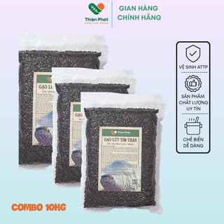 Combo 10kg gạo lứt tím than sóc trăng dẻo, eatclean - thiện phát food
