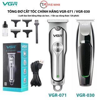 Tông đơ cắt tóc VGR-071 / VGR-030 / VGR-055 Thiết kế nhỏ gọn, lưỡi dao hợp kim. Bảo hành 12 tháng