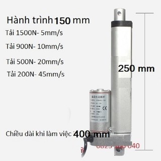 Xi lanh điện 12V  HY01-hành trình 150mm, lực đẩy tối đa 1500N