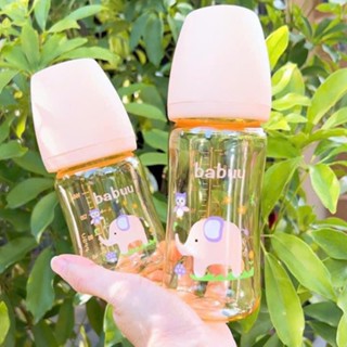   Tặng núm   Bình sữa cổ rộng PPSU Babuu 170ml và 270ml kèm Núm ti silicone chỉnh khớp ngậm thế hệ 3 