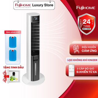Quạt tháp nhập khẩu FUJIHOME AC-18LE Điều khiển từ xa, lọc không khí ionizer, tặng kèm 2 đá khô
