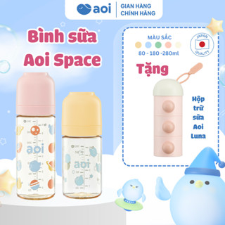 Bình Sữa Aoi Space PPSU Cao Cấp Cho Bé | Chống Sặc - Chống Đầy Hơi - Núm Ty Silicon Mềm | Không BPA