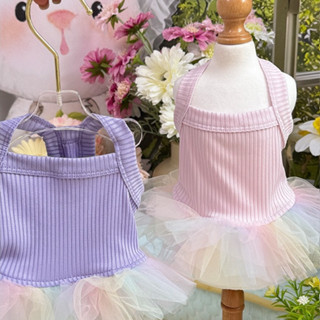 Váy Ba Lê Cho Chó Mèo, Đầm Xòe Tà Bồng Bềnh Thời Trang Quần Áo Thú Cưng Thiết Kế Cao Cấp Mùa Hè Hiha Pets.