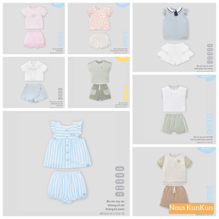 Bộ cộc tay Nous size từ 6m đến 2y cho bé trai, bé gái