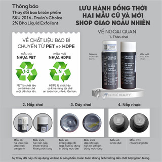 Dung dịch loại bỏ tế bào chết Paula's Choice 2% BHA 30ml (2)