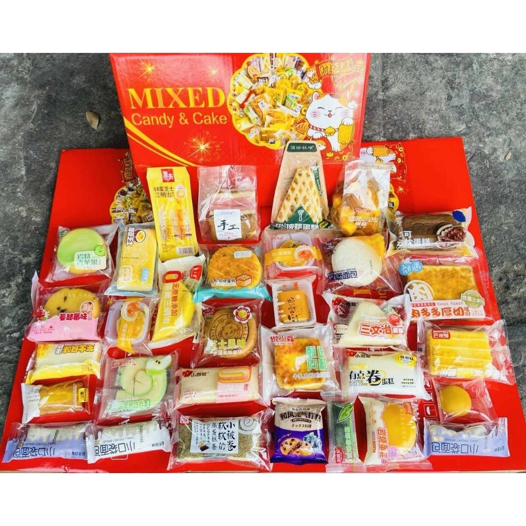 Thùng bánh mix 1 ký ruột bánh nhiều vị khoảng 14 đến 16 bánh TRÊN BAO BÌ LÀ NGÀY SẢN XUẤT