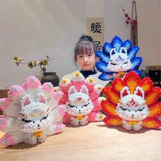 Mô Hình Lắp Ráp Cửu Vĩ Hồ Thần Thoại Huyền Ảo – Đồ Chơi Lắp Ghép Hạt Nhỏ Trang Trí Độc Đáo Dành Cho Người Yêu Mô Hình