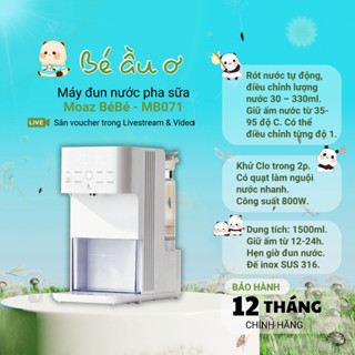 Máy đun nước pha sữa thông minh Moaz BéBé MB071