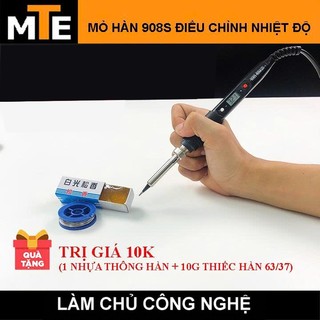  Mỏ hàn 908S 220V 80W điều chỉnh nhiệt độ hiển thị LCD tặng kèm nhựa thông và thiếc hàn 