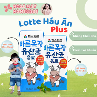 [Độc Quyền] LOTTE HÁU ĂN LỢI KHUẨN Chính Hãng Giúp Con Ăn Ngon Miệng Tăng Đề Kháng-Ngọc May Homecare