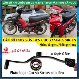 Ốp Mũi Dè Xi Titan cho SIRIUS ( Bảo Vệ Dè Trước Sau - Giá 1 Bộ)