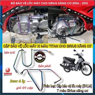 Ốp Mũi Dè Xi Titan cho SIRIUS ( Bảo Vệ Dè Trước Sau - Giá 1 Bộ)