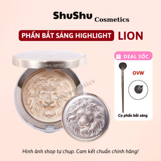 [CHÍNH HÃNG] Phấn Bắt Sáng Lion Gloss powder mềm mịn sang chảnh SHUSHU COSMETICS