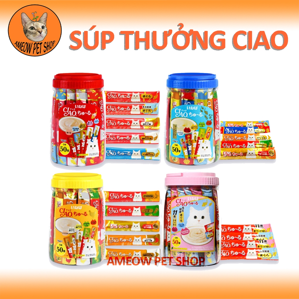 ( THANH LẺ ) SÚP THƯỞNG CIAO THÁI DẠNG THANH CHO MÈO - súp thưởng cho mèo- súp thưởng Ciao