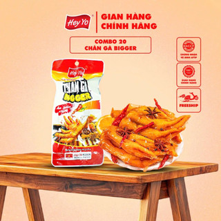  COMBO 20 Gói Chân Gà X2 Big Ger Của Hey Yo Chân gà Hey Yo Hey Yo Food Ăn Vặt Food 