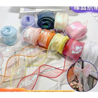 Ruy Băng Voan Galaxy Viền Sóng 4cm x 9m (Không Lõi), Gói Hoa, Gói Quà, Trang Trí Tiệc, DIY, Decor