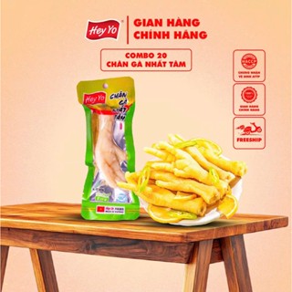 COMBO 20 Cái Chân Gà Cay Nhất Tâm, Chân Gà Hey Yo, Dai Giòn, Hey Yo Food, Ăn Vặt Food